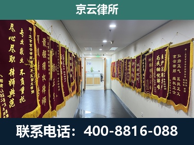 瓦房店-企业展示图
