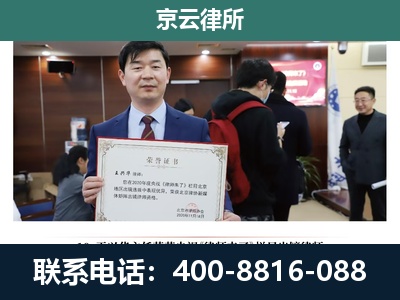 瓦房店-企业厂房拆迁律师
